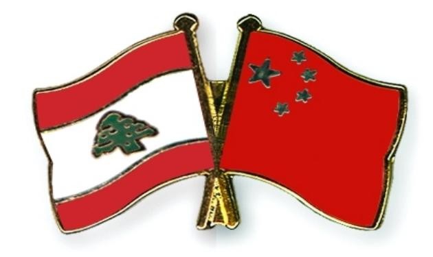 ChinaLebanon