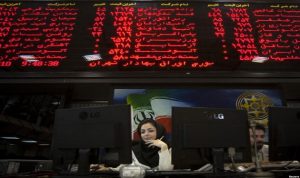 قیمة صفقات البورصة الايرانية تجاوزت الـ201 ملیون دولار