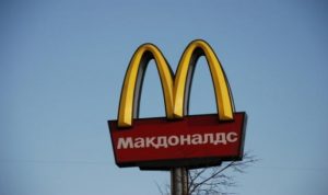 ماكدونالدز تفتتح 60 مطعما في روسيا