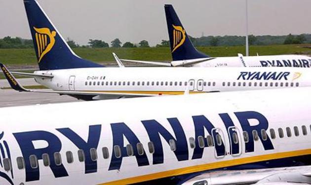 RyanAir