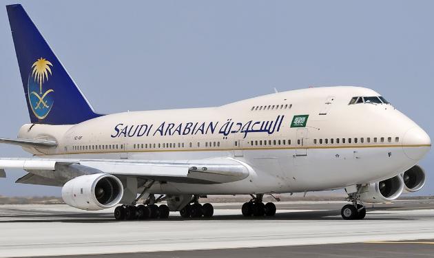 SaudiAirlines