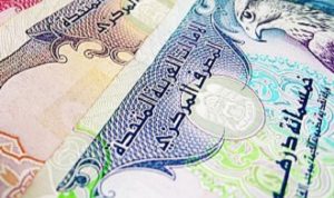 “الخضري” السعودية تحصل على تسهيلات بنكية بـ 225 مليون درهم إماراتي