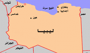 ليبيا: تحطم طائرة عسكرية قرب البيضاء وقذائف صاروخية على مطار الأبرق