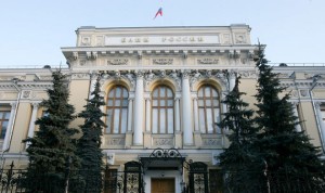 russia central bank