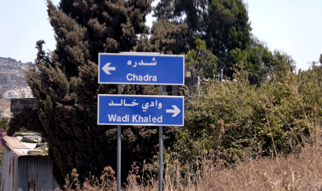 wadi-khaled-akkar