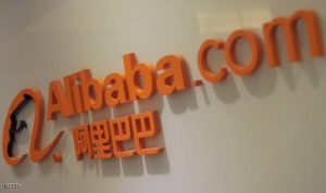 علي بابا Alibaba تجري محادثات لاستثمار 80 مليون دولار في شركة Boxed