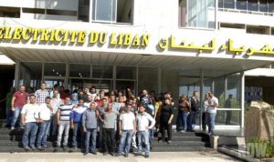 “كهرباء لبنان”: أمّنّا كل ما طلبه مجلس الخدمة لمباراة المياومين