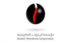 الكويت توقف تصدير النفط بجميع المرافئ بسبب سوء الاحوال الجوية
