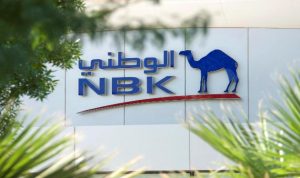 بنك الكويت الوطني يصدر أوراقاً مالية دائمة بقيمة 700 مليون دولار