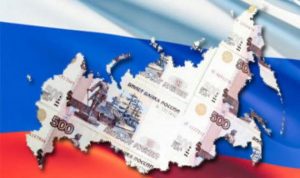 الاقتصاد الروسي مع بداية 2016