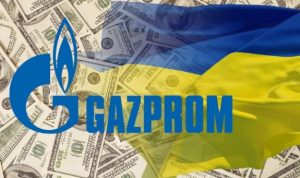 غازبروم: إمدادات الغاز إلى أوكرانيا مهددة بالانقطاع