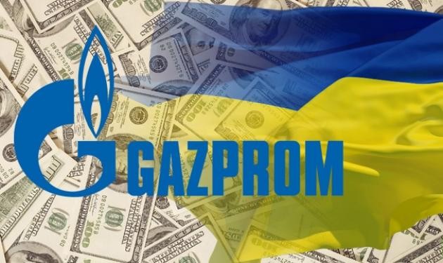 RussiaUkraineGazProm