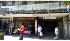 معاملات مركز الضمان في طرابلس رحلة «الإهانة للكرامات» من الألف إلى الياء