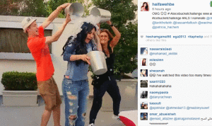 بالفيديو… هيفا تشارك بتحدي سكب الماء المثلج