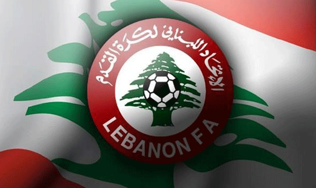 lebanon-FA