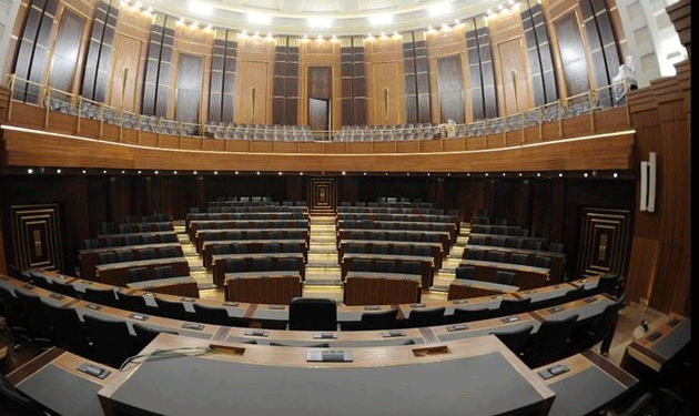 parlement-empty