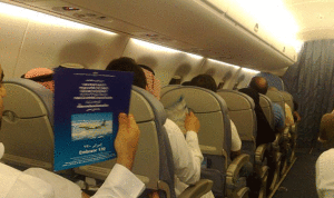 رحلة على متن طائرة سعودية تتحوّل إلى “حلبة مصارعة”!