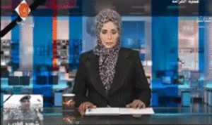 بالفيديو…مذيعة تتلقى خبر مقتل شقيقها على الهواء مباشرة