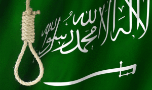 تنفيذ حكم الإعدام بحق باكستاني ومواطن في السعودية