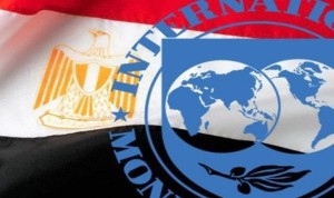 صندوق النقد يتوقع نمو الاقتصاد المصري 5% في الامد المتوسط