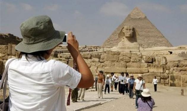 Egypttourism