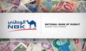 بنك الكويت الوطني يقود تحالفا مصرفيا لترتيب قرض مجمع بقيمة مليار دولار لصالح “كوفبك”