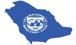 تقرير صندوق النقد الدولي عن السعودية: أقل الدول المدينة في العالم