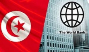 البنك الدولي: 5 مليارات دولار على 5 سنوات لتونس