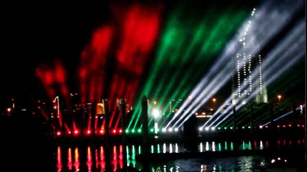 UAE-LIGHTS