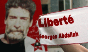 محكمة فرنسية بحثت طلب جورج عبد الله إبعاده إلى لبنان