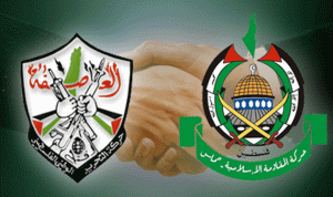 إتفاق شامل بين “فتح” و”حماس” حول إدارة حكومة التوافق لقطاع غزة