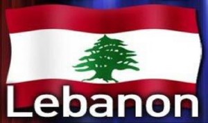 لبنان يتراجع 10 مراكز في تقرير التنافسية العالمية فاضل: يزيد من خطورة الوضع الإقتصادي