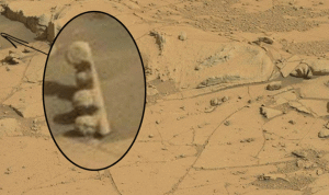 “إشارة مرور” على سطح المريخ