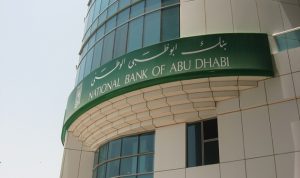 بنوك أبوظبي في الطريق لتكوين أضخم كيان مالي في المنطقة
