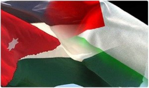 الأردن يوقّع مع السلطة الفلسطينية اتفاقية في مجال الرقابة المصرفية