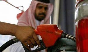 الإمارات ترفع سعر البنزين 24%