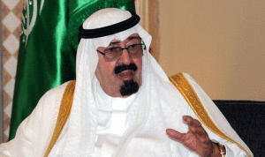 الديوان الملكي: صحة الملك عبد الله مستقرة