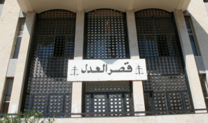 صعب: القضاء يواكب حملة أبو فاعور والعقوبات قد تصل إلى 15 سنة حبساً