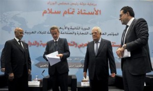 مؤتمر مستقبل الاقتصاد العربي: انخفاض سعر النفط يقلّص القدرات التمويلية