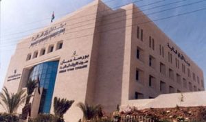 (68.3) مليون دينار إجمالي حجم التداول في بورصة عمان الاسبوع الماضي
