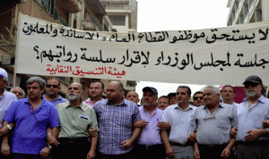 هيئة التنسيق: إضراب واعتصام في 9 أيلول لمطالبة المتحاورين بالقضايا الحياتية