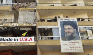 عائلات الضاحية تواجه “حزب الله” في معقله