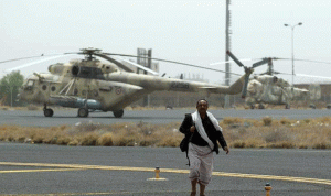 إسقاط طائرة مسيرة حوثية باتجاه السعودية