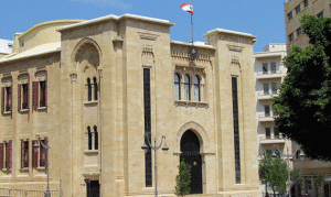 lebanese-parliament