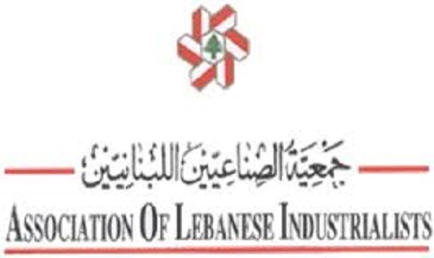 lebaneseIndustrialists