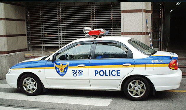 police-kouria