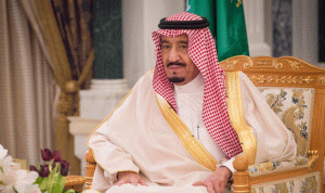 السعودية تعلن الحرب على الفساد