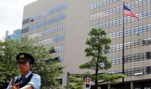 مكالمات هاتفية تهدّد بتفجير السفارة الأميركية في طوكيو