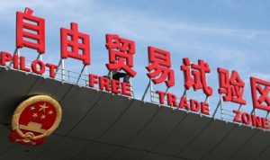 الصين تخفف القيود على الاستثمارات الأجنبية في أربع مناطق للتجارة الحرة