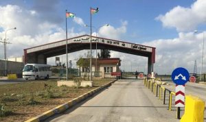 مسؤول أردني: إغلاق المنطقة الحرة مع سوريا وفتح مؤقت لمعبر “طريبيل” العراقي
